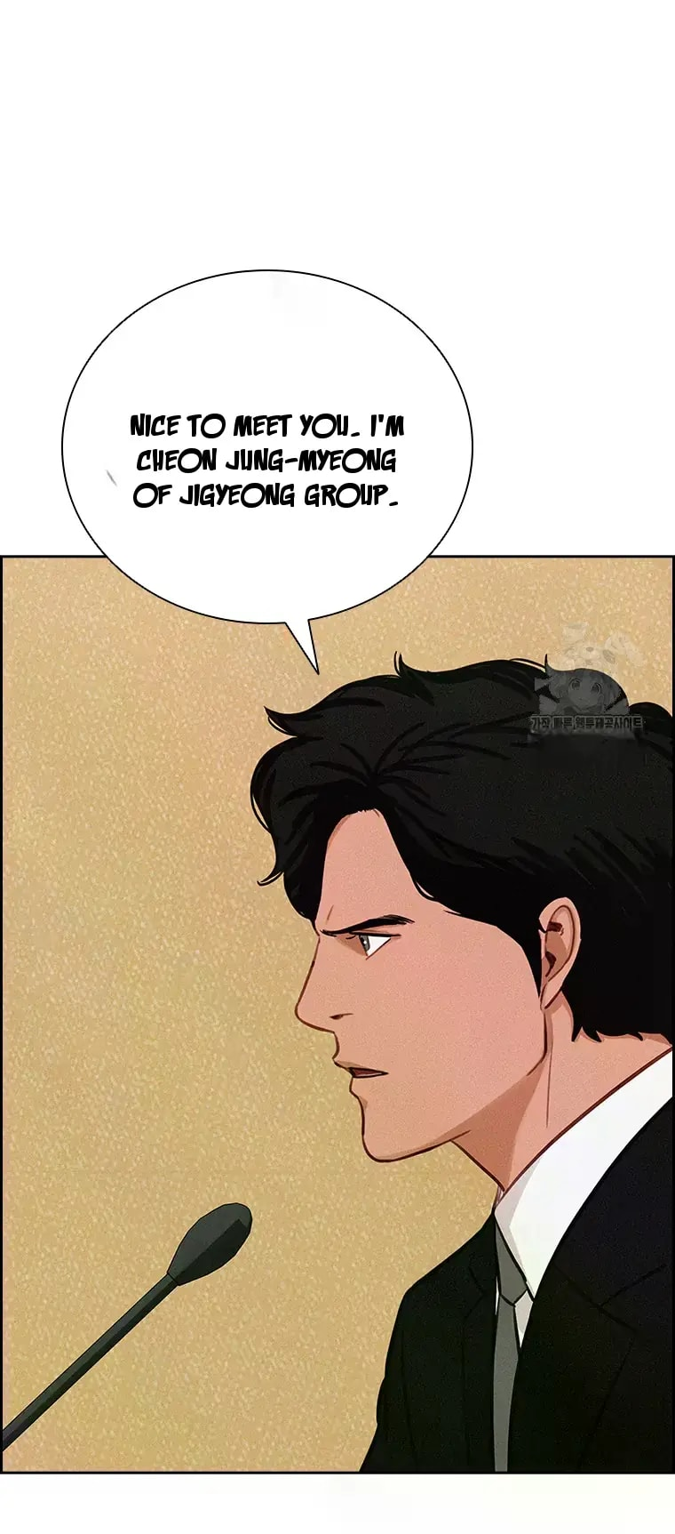 Lord of Money Chapter 232 - Page 38 in English