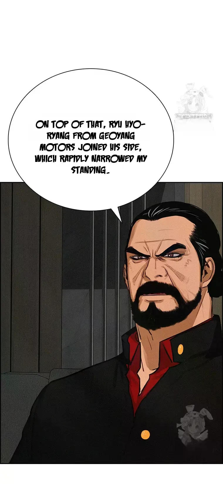Lord of Money Chapter 232 - Page 4 in English