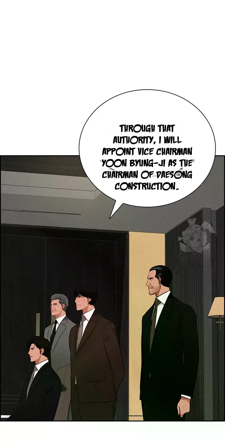 Lord of Money Chapter 232 - Page 42 in English