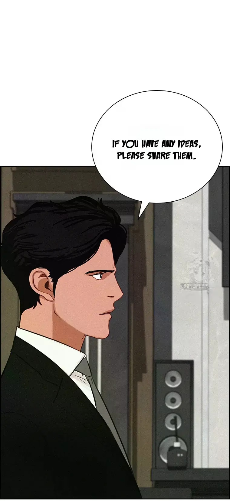 Lord of Money Chapter 232 - Page 5 in English