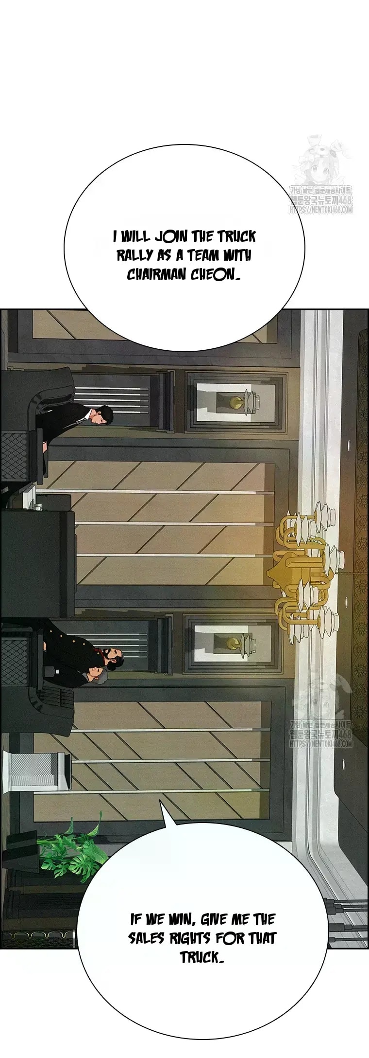 Lord of Money Chapter 232 - Page 6 in English
