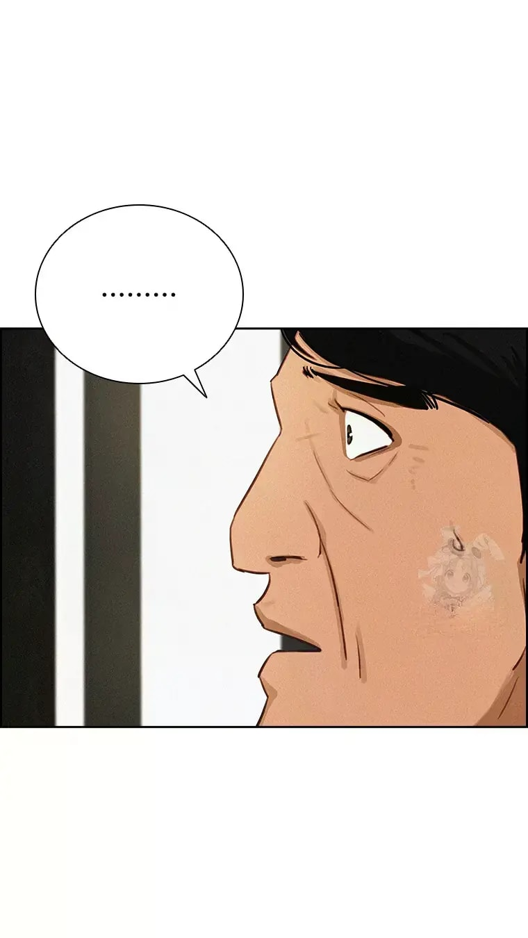 Lord of Money Chapter 232 - Page 60 in English