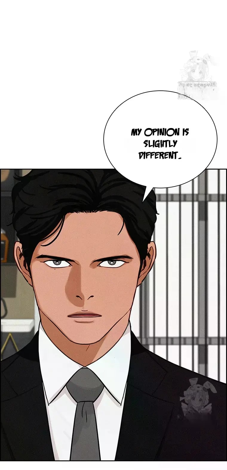 Lord of Money Chapter 232 - Page 8 in English