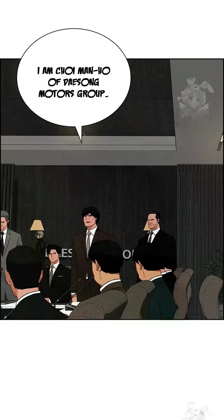 Lord of Money Chapter 233 - Page 11 in English