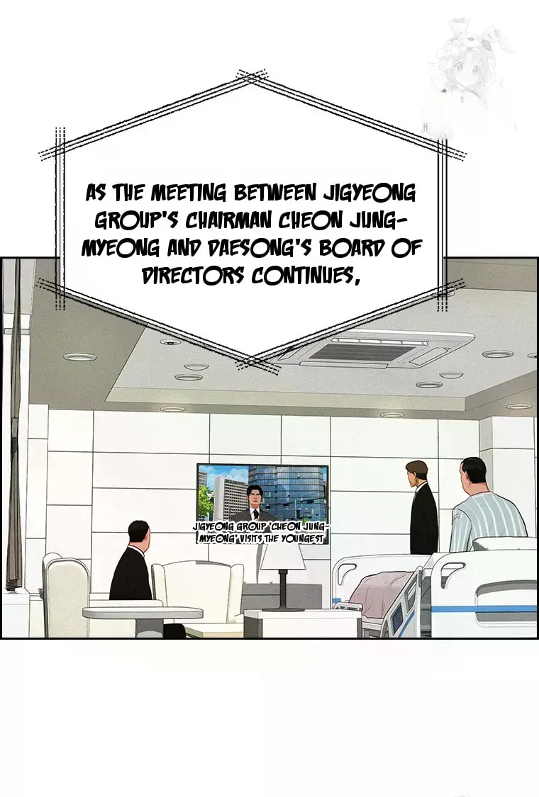 Lord of Money Chapter 233 - Page 43 in English