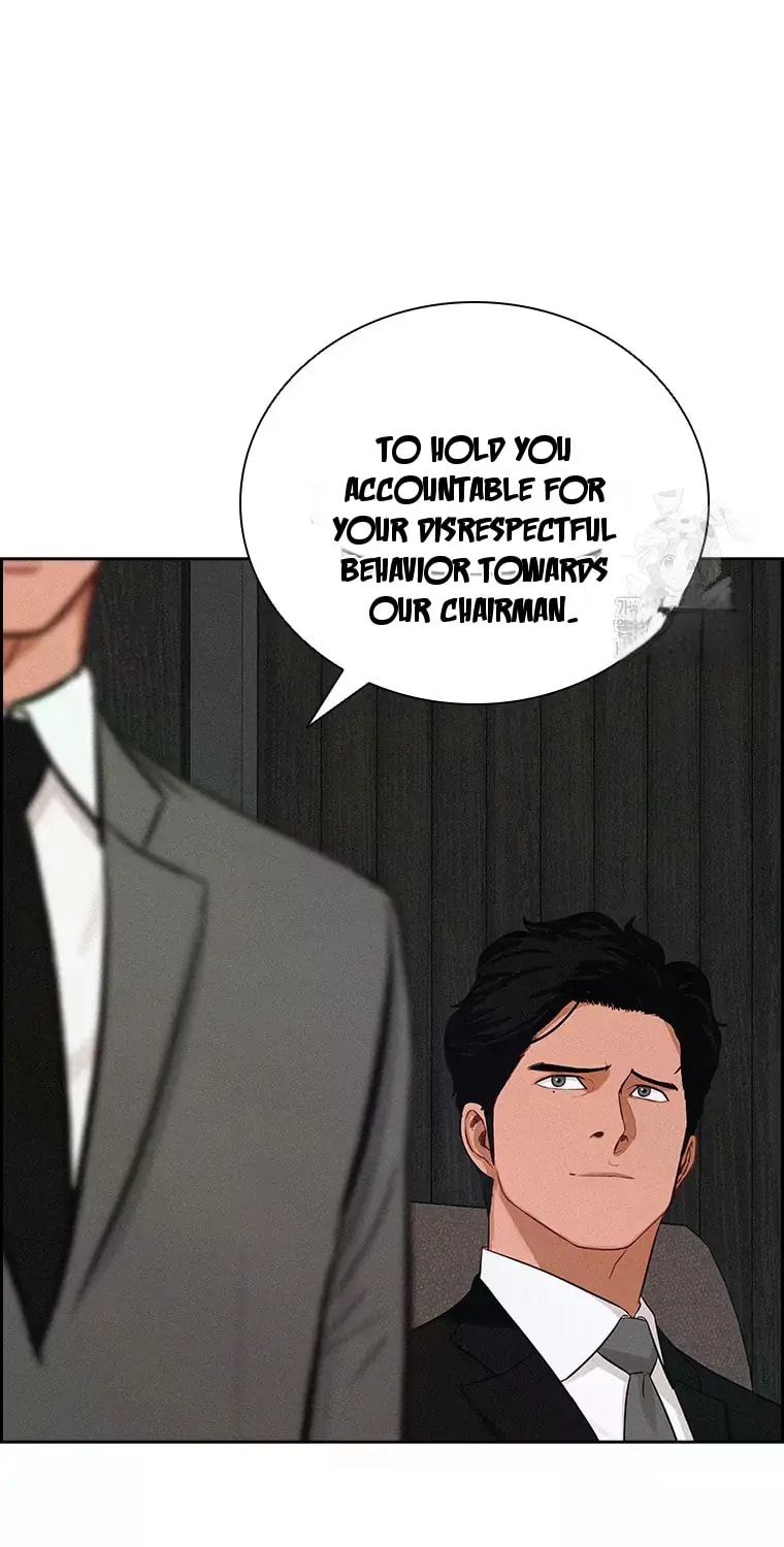 Lord of Money Chapter 233 - Page 7 in English