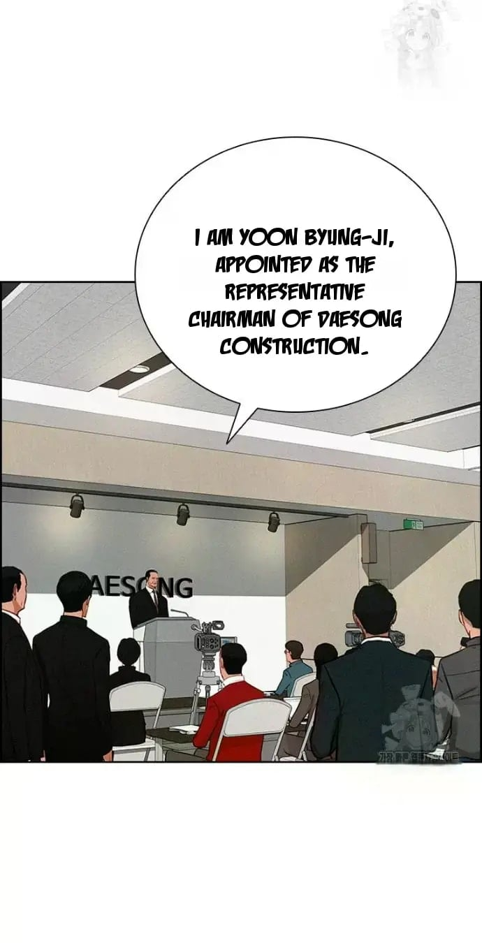 Lord of Money Chapter 234 - Page 18 in English