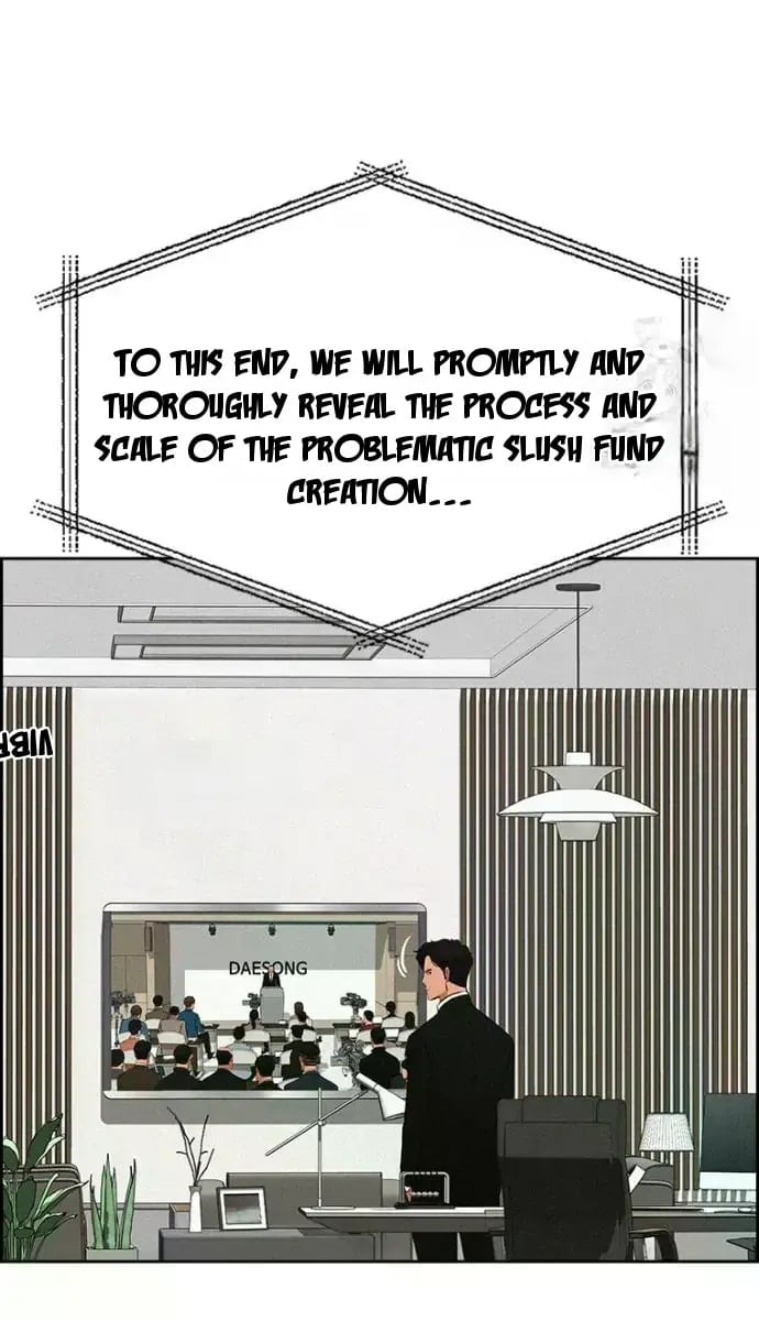 Lord of Money Chapter 234 - Page 23 in English