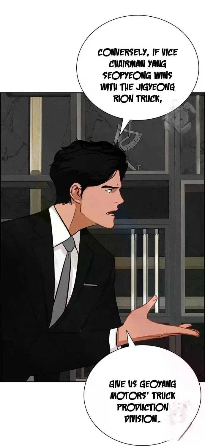 Lord of Money Chapter 234 - Page 48 in English