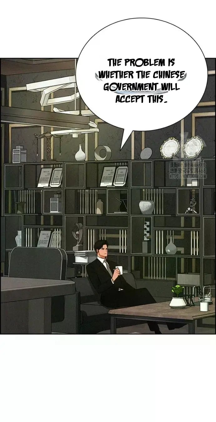 Lord of Money Chapter 234 - Page 56 in English