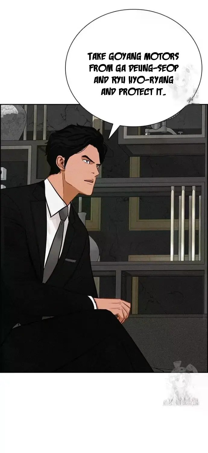 Lord of Money Chapter 234 - Page 73 in English