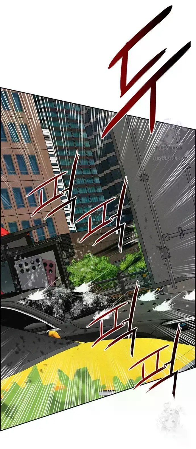 Lord of Money Chapter 235 - Page 63 in English