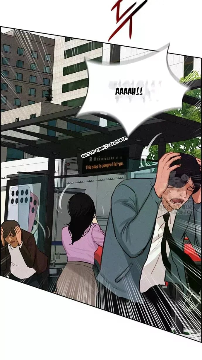 Lord of Money Chapter 235 - Page 65 in English