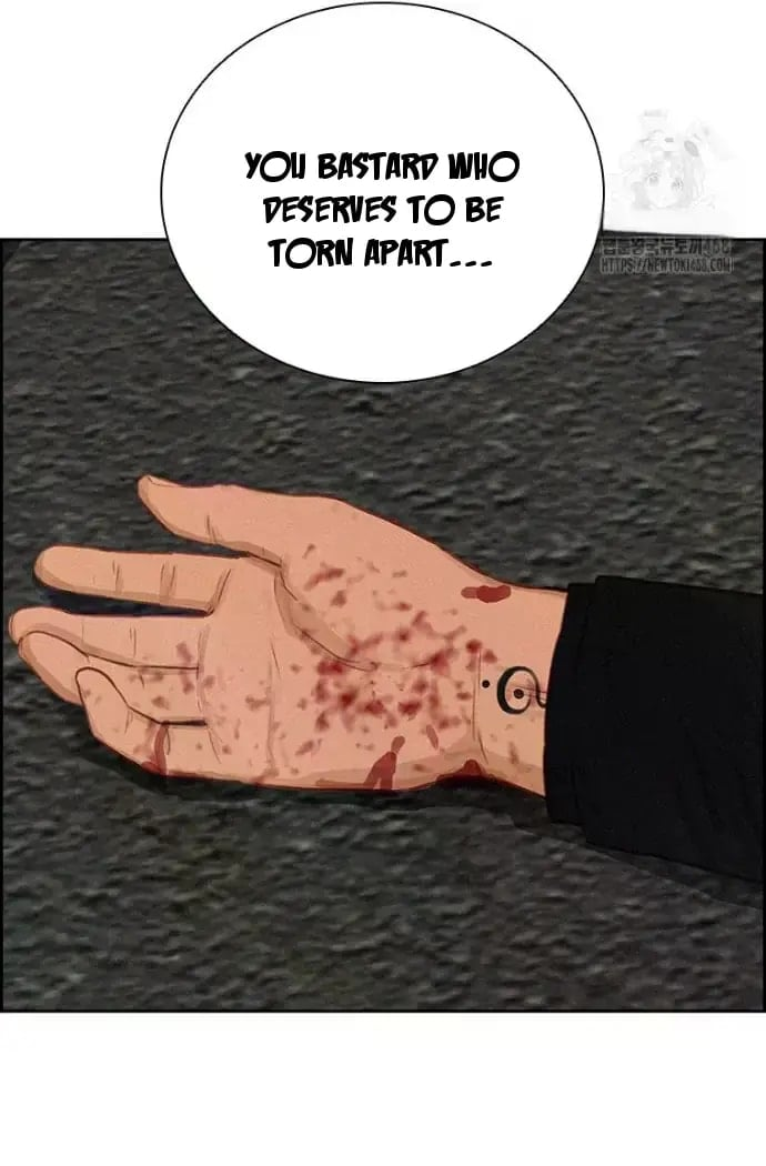 Lord of Money Chapter 235 - Page 88 in English