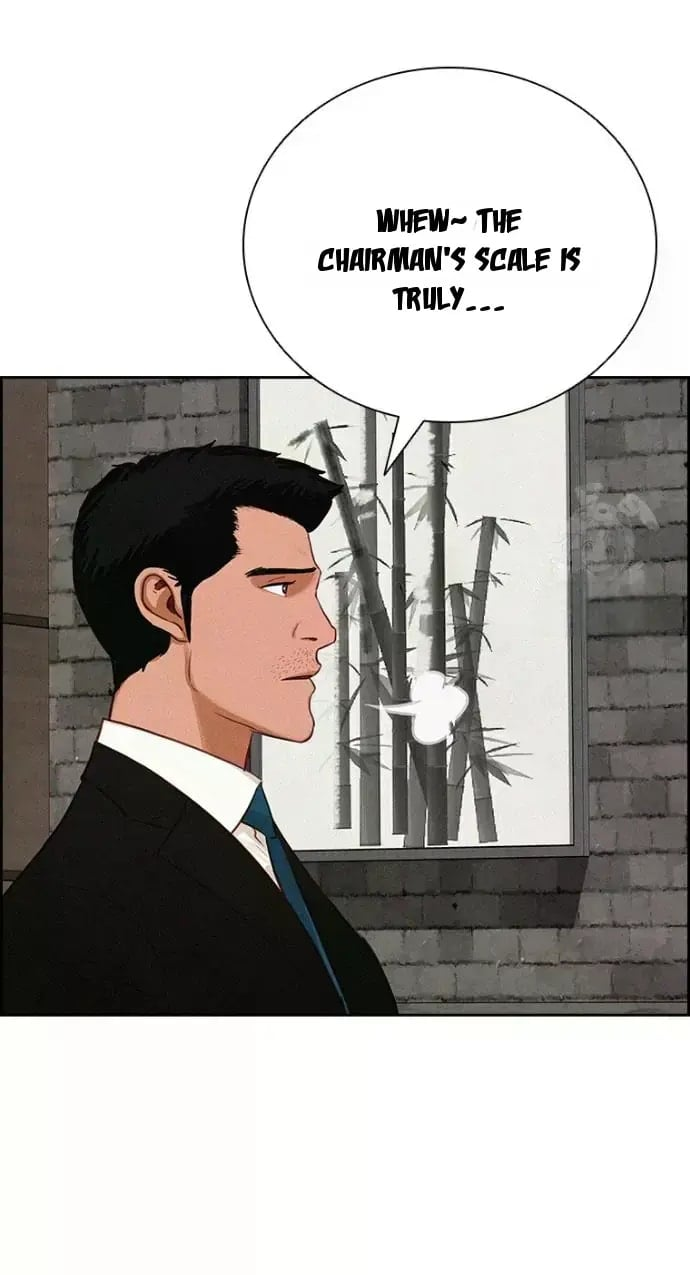 Lord of Money Chapter 236 - Page 26 in English