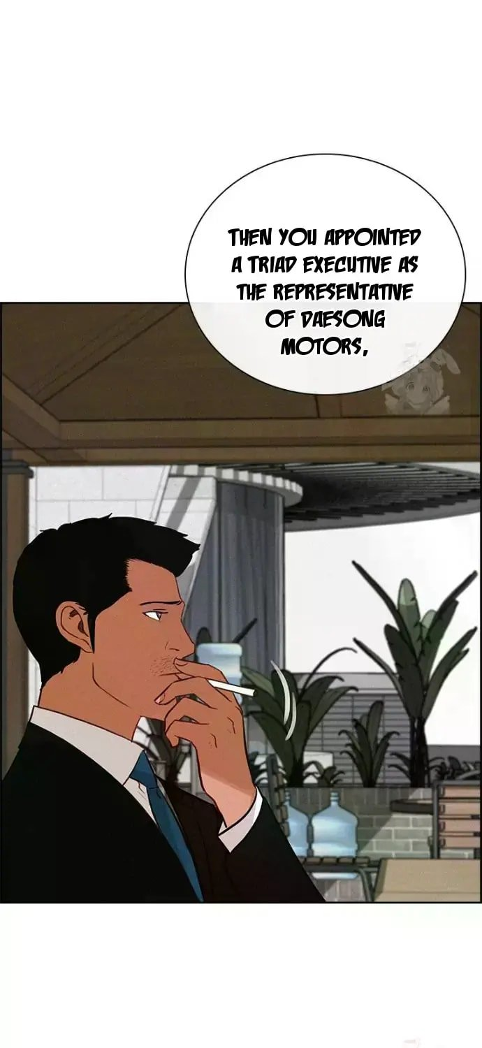Lord of Money Chapter 236 - Page 36 in English