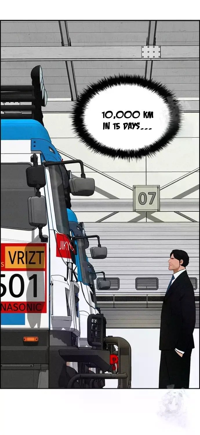 Lord of Money Chapter 236 - Page 57 in English