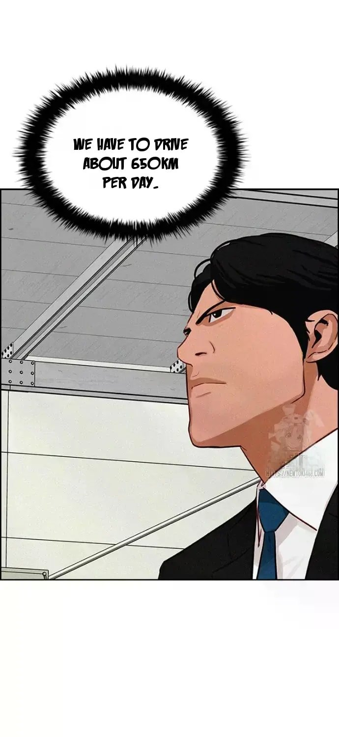 Lord of Money Chapter 236 - Page 58 in English