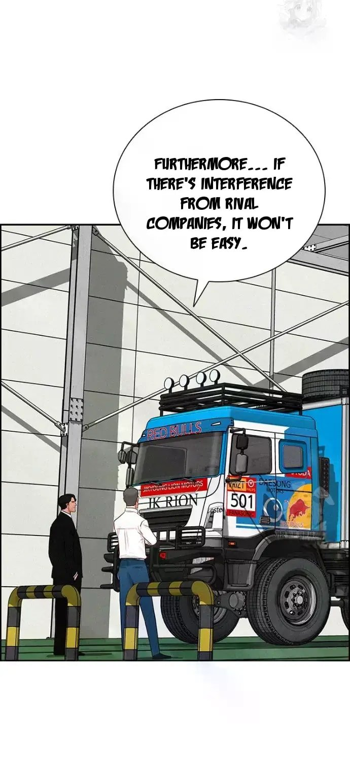 Lord of Money Chapter 236 - Page 68 in English