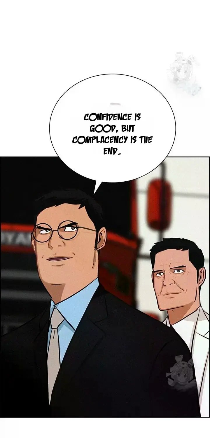 Lord of Money Chapter 237 - Page 7 in English