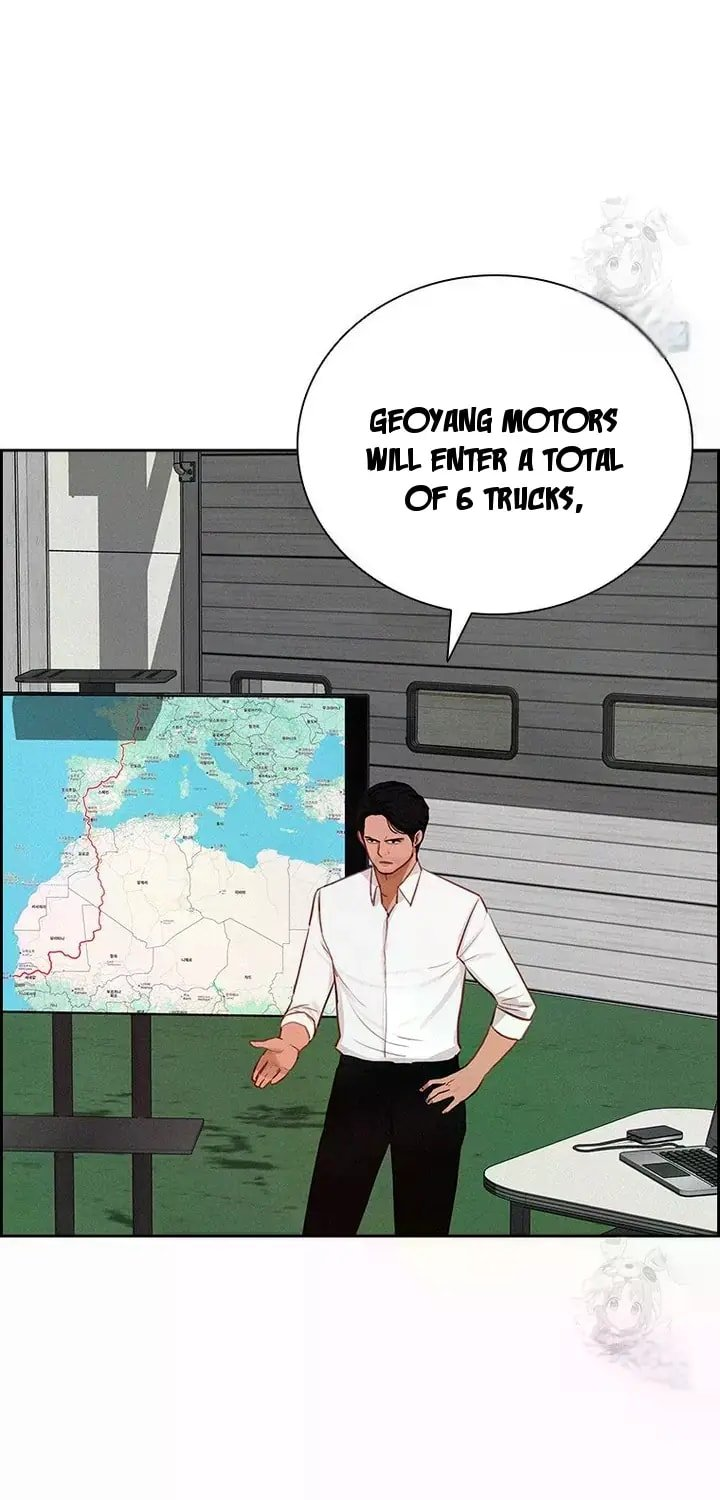 Lord of Money Chapter 238 - Page 17 in English