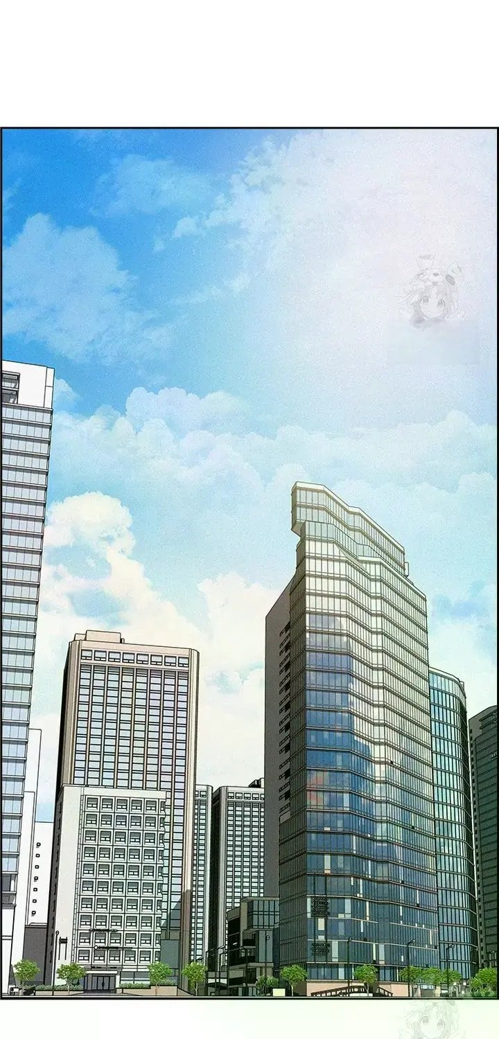 Lord of Money Chapter 238 - Page 51 in English
