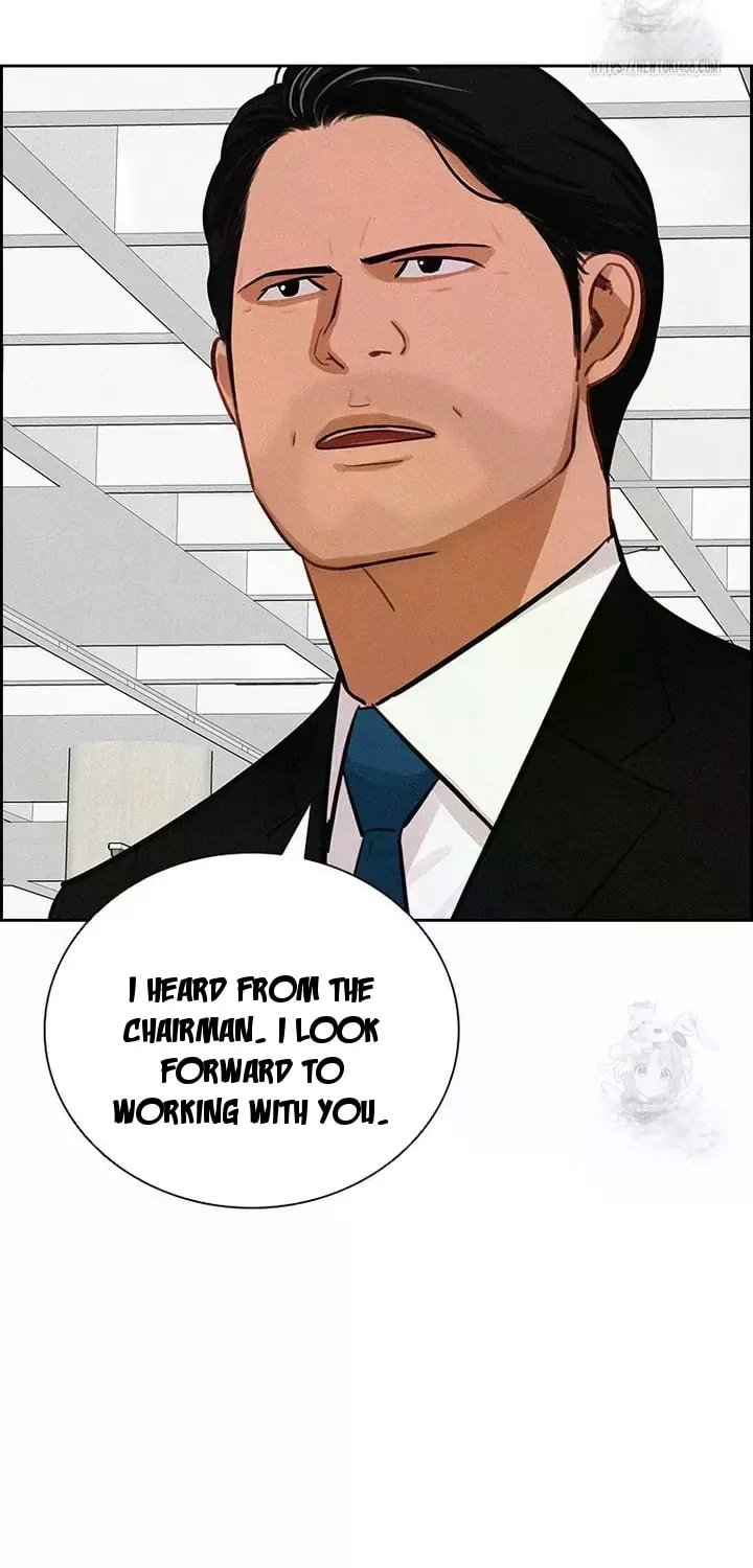 Lord of Money Chapter 238 - Page 5 in English