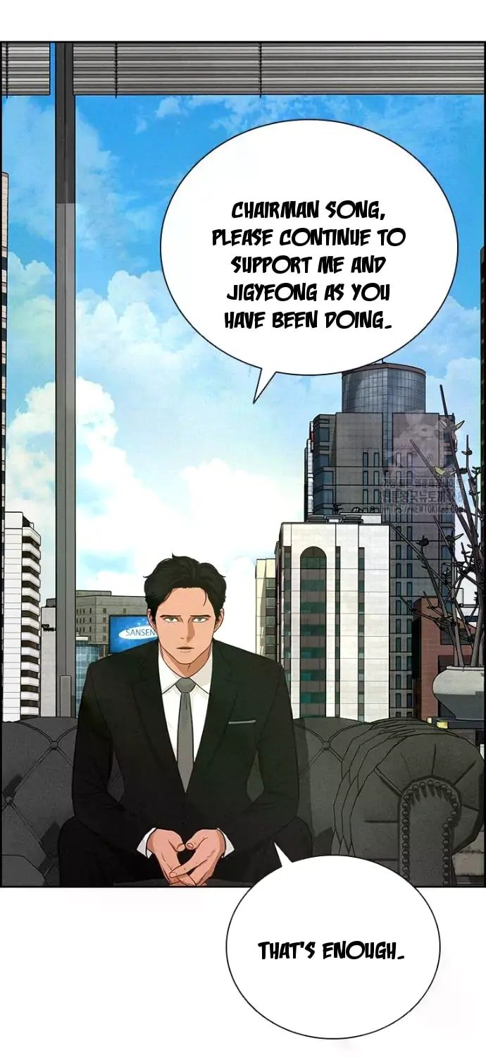 Lord of Money Chapter 239 - Page 12 in English