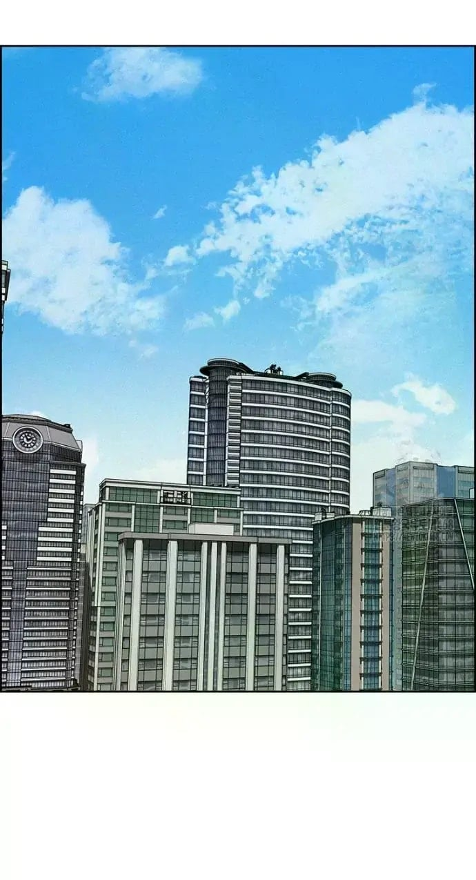 Lord of Money Chapter 239 - Page 16 in English