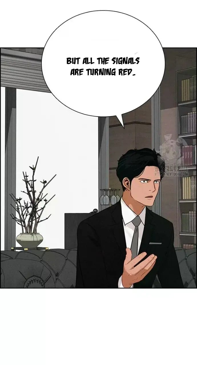 Lord of Money Chapter 239 - Page 4 in English