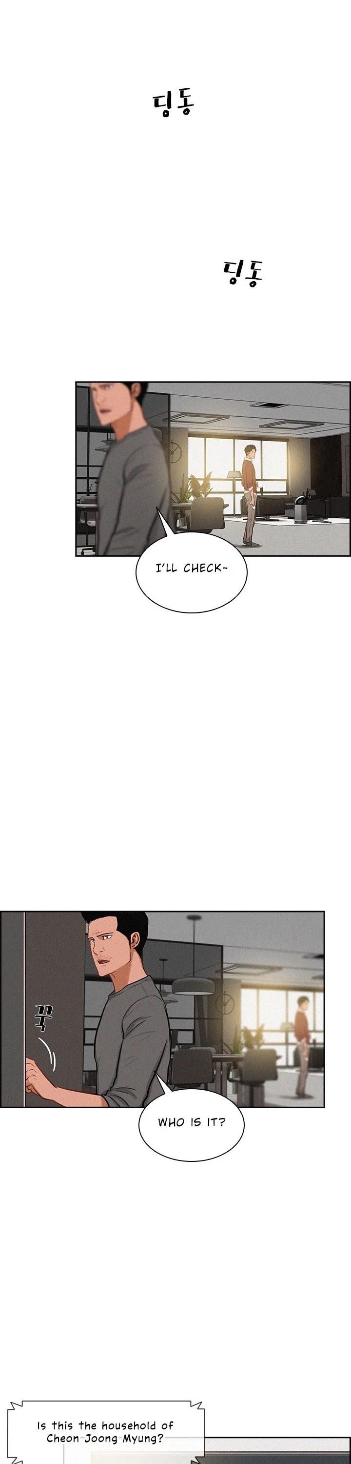 Lord of Money Chapter 24 - Page 12 in English