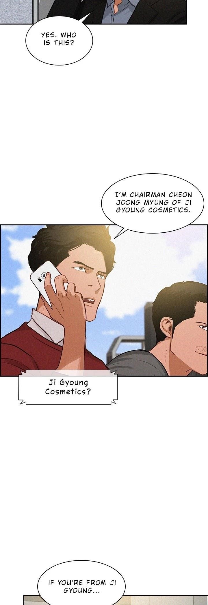 Lord of Money Chapter 24 - Page 5 in English