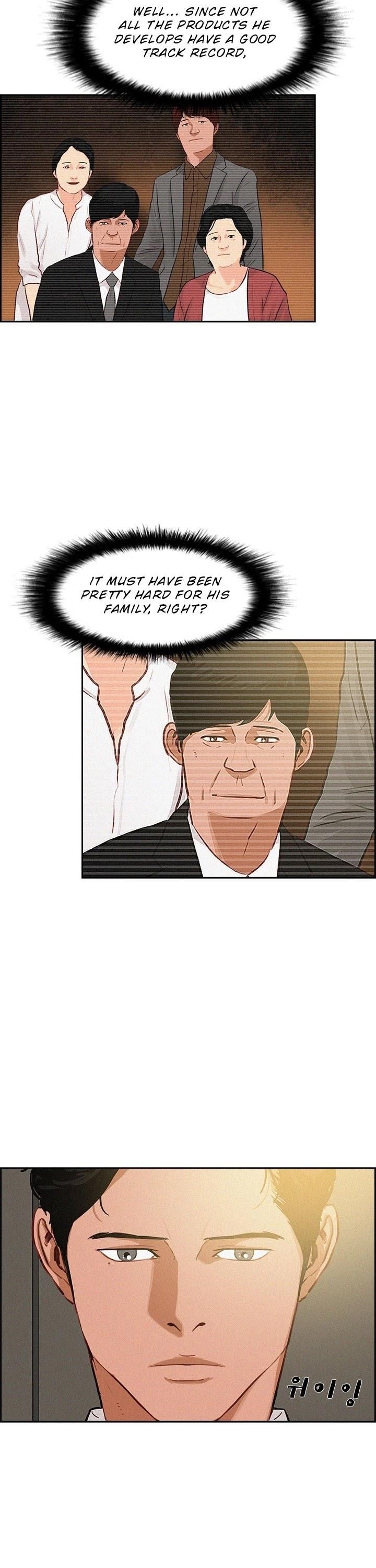 Lord of Money Chapter 24 - Page 9 in English
