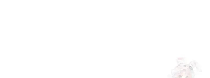 Lord of Money Chapter 240 - Page 8 in English