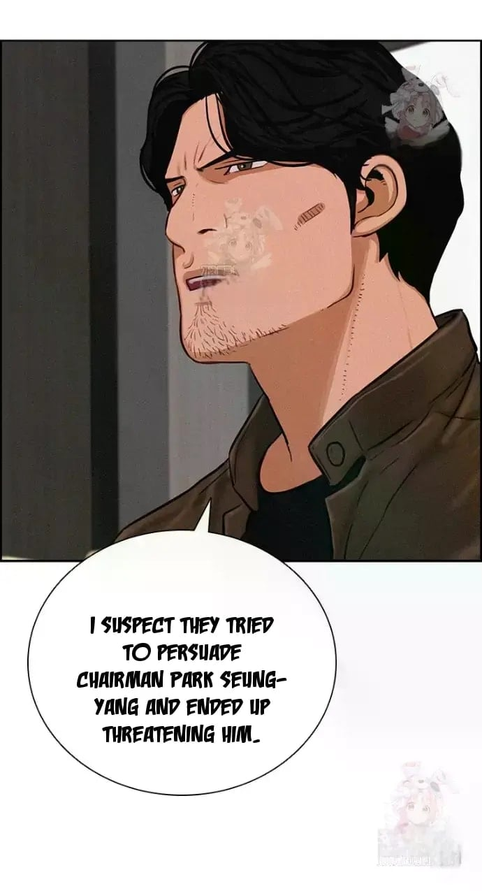 Lord of Money Chapter 241 - Page 5 in English