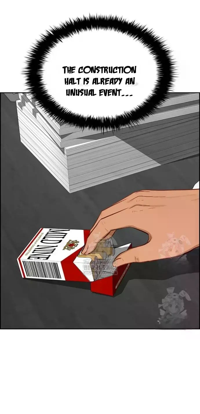 Lord of Money Chapter 241 - Page 77 in English