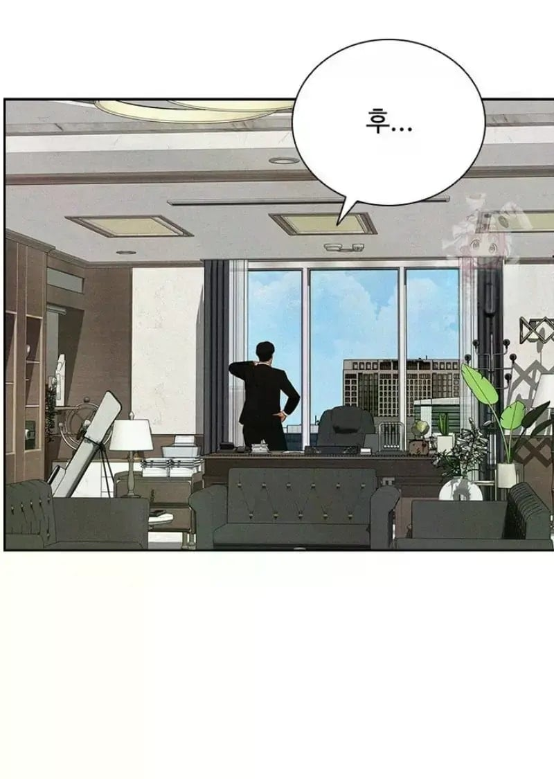 Lord of Money Chapter 242 - Page 51 in English