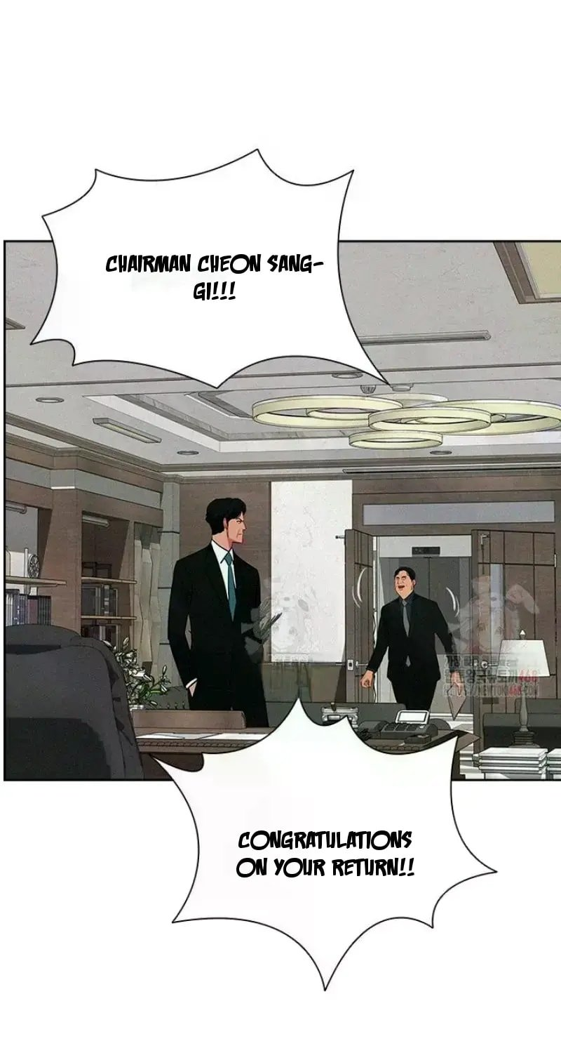 Lord of Money Chapter 242 - Page 6 in English