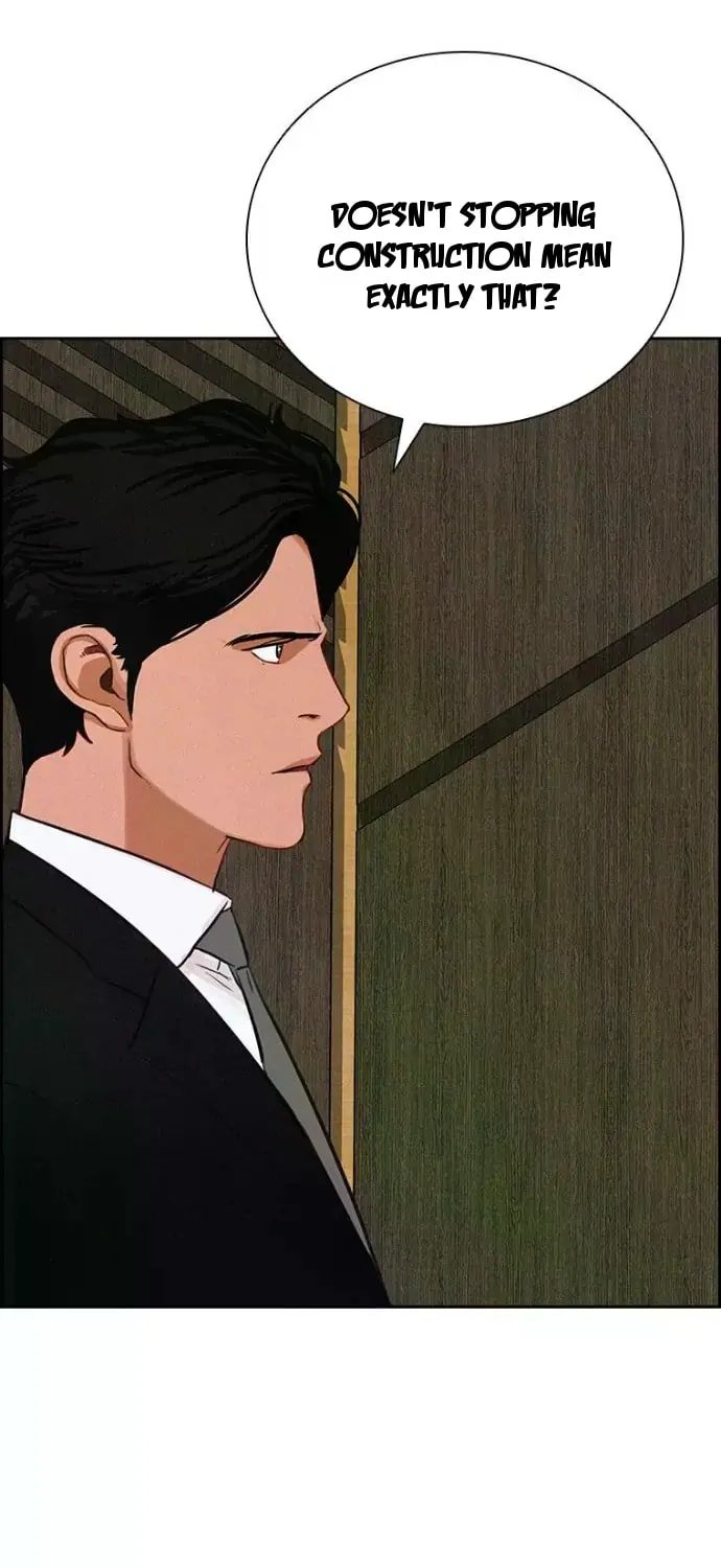 Lord of Money Chapter 244 - Page 12 in English