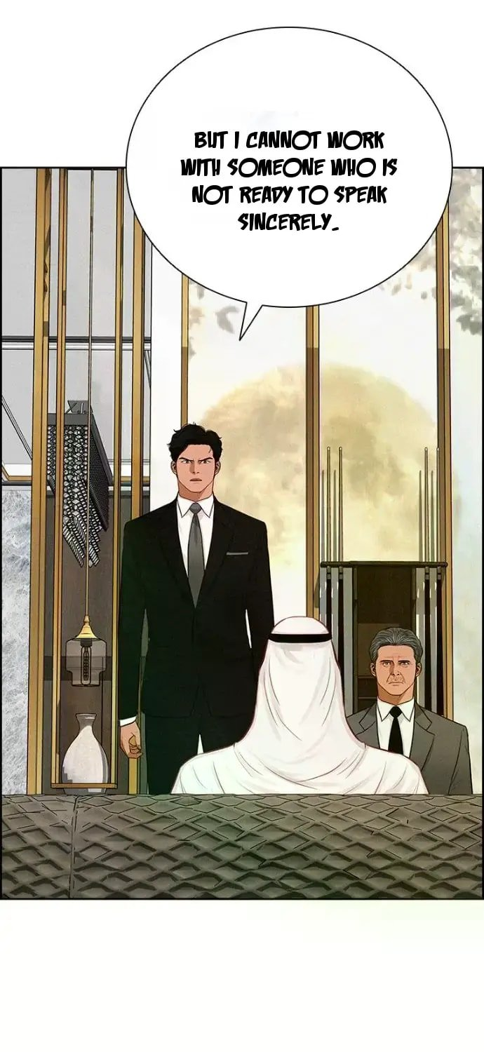 Lord of Money Chapter 244 - Page 27 in English