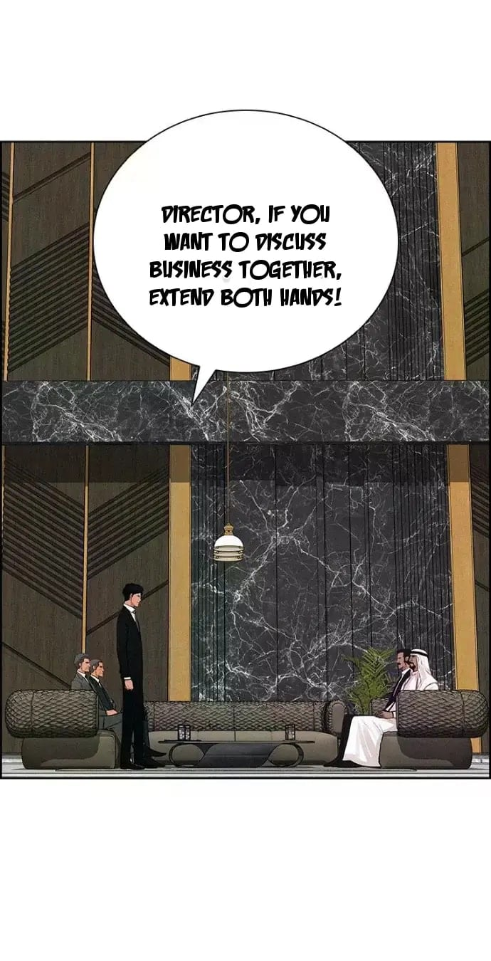 Lord of Money Chapter 244 - Page 29 in English