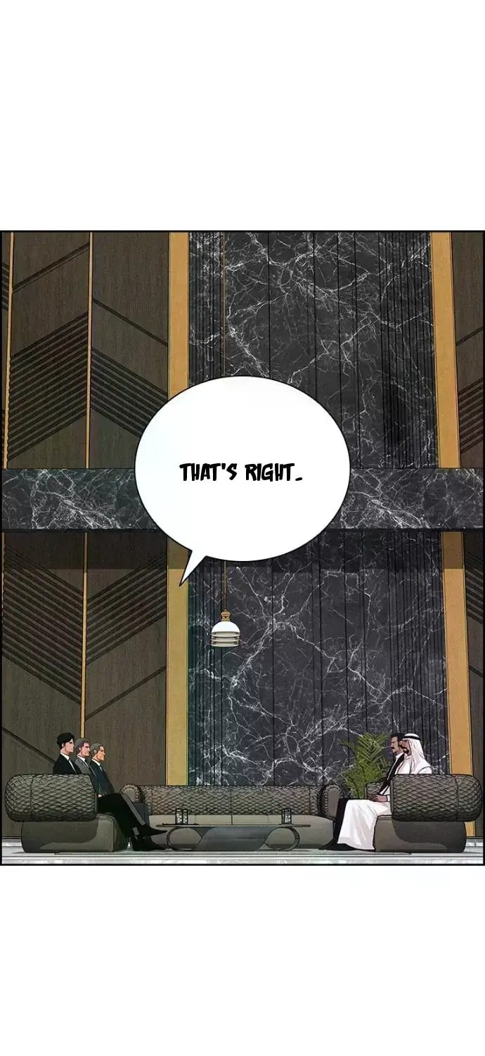 Lord of Money Chapter 244 - Page 3 in English