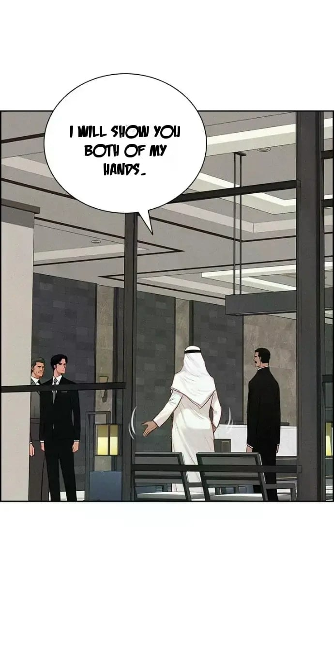Lord of Money Chapter 244 - Page 43 in English