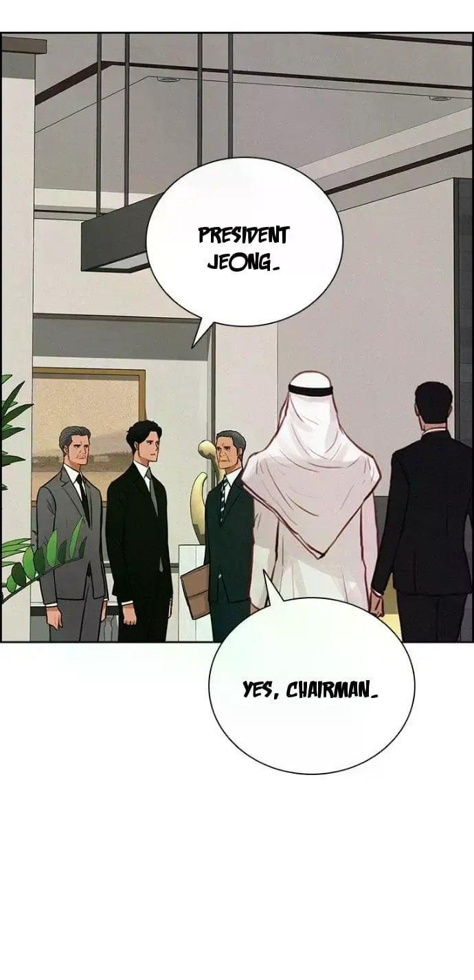 Lord of Money Chapter 244 - Page 46 in English