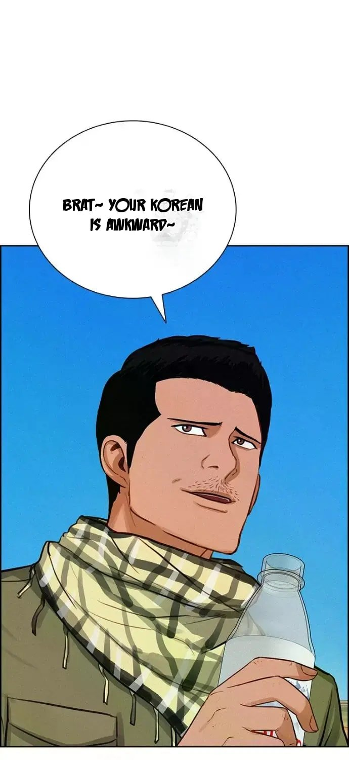 Lord of Money Chapter 245 - Page 23 in English