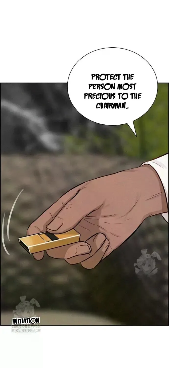 Lord of Money Chapter 245 - Page 4 in English
