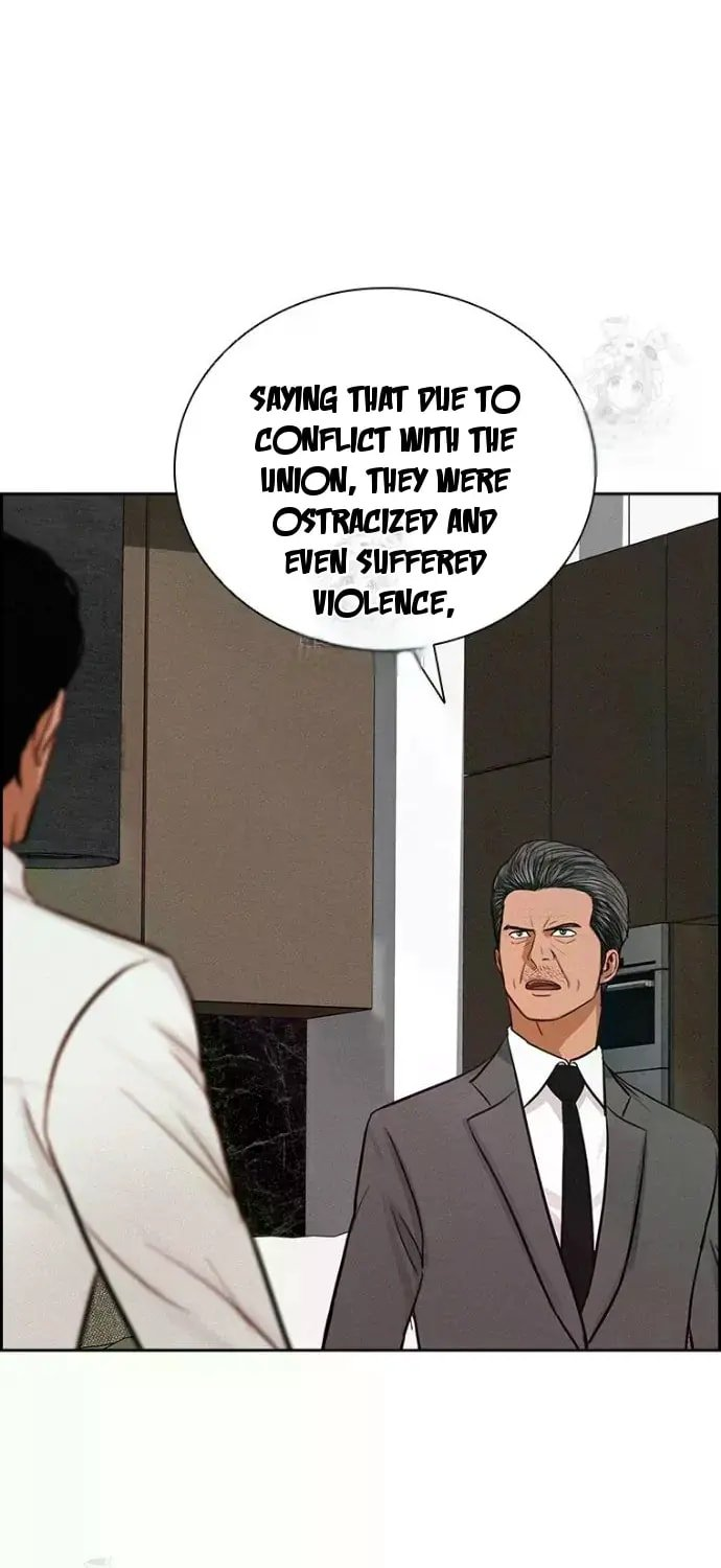 Lord of Money Chapter 245 - Page 47 in English