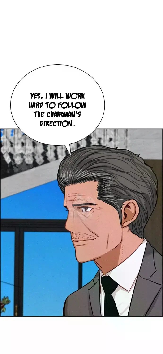 Lord of Money Chapter 246 - Page 44 in English