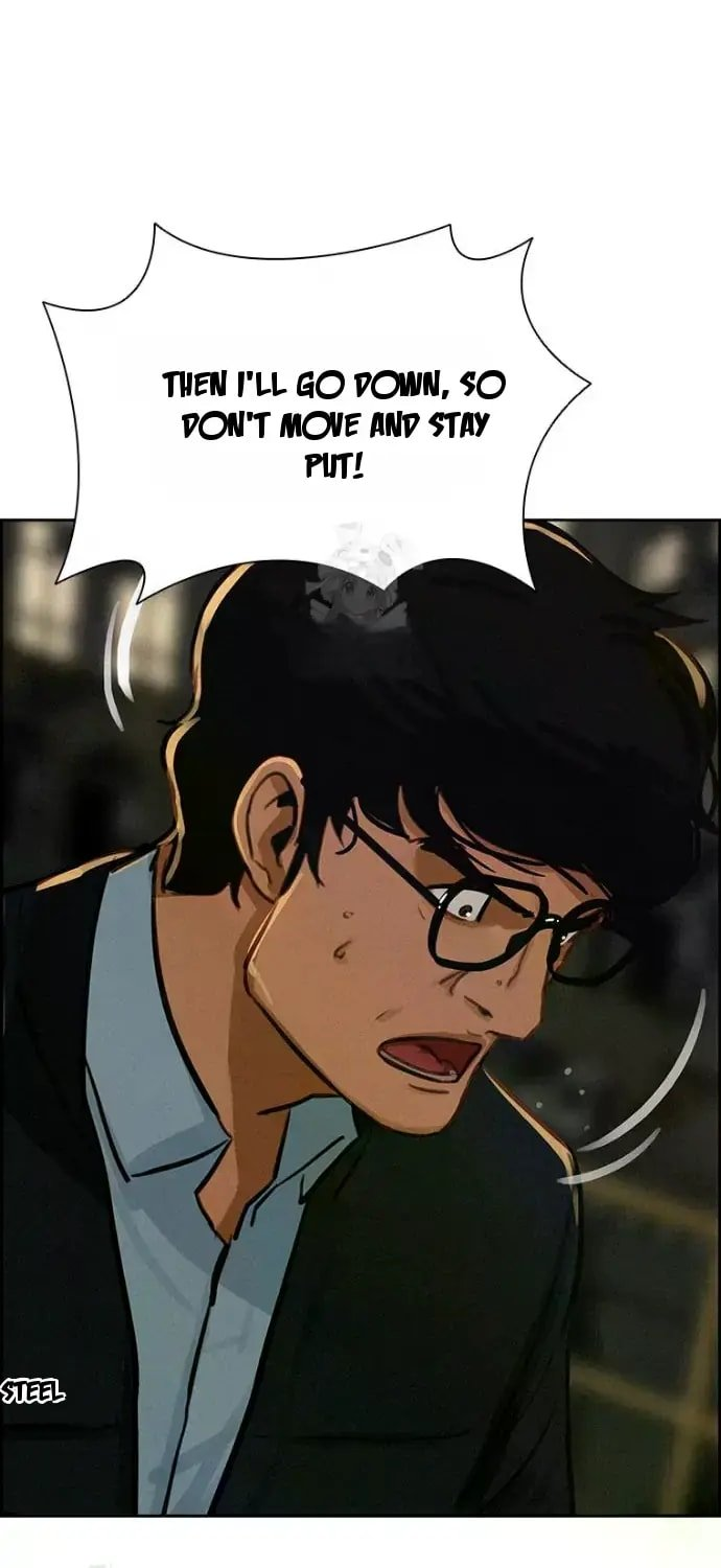 Lord of Money Chapter 247 - Page 58 in English