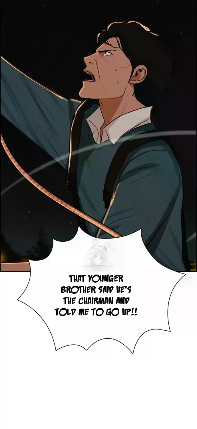 Lord of Money Chapter 247 - Page 7 in English